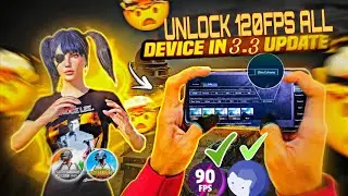𝗛𝗢𝗪 𝗧𝗢 𝗨𝗡𝗟𝗢𝗖𝗞 120𝗙𝗣𝗦 𝗣𝗨𝗕𝗚𝗠/𝗕𝗚𝗠𝗜 3.3 𝗨𝗣𝗗𝗔𝗧𝗘 𝗨𝗡𝗟𝗢𝗖𝗞 120𝗙𝗣𝗦 𝗨𝗡𝗟𝗢𝗖𝗞 𝗨𝗟𝗧𝗥𝗔 𝗘𝗫𝗧𝗥𝗘𝗠𝗘