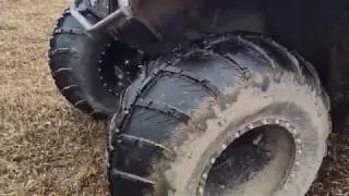 Квадроцикл 