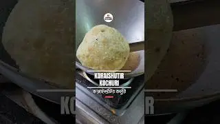 Koraishutir Kochuri Recipe | Bengali Style Peas Kachori #shorts