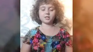 2 августа 2019 г.