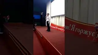 Мирон - Он не пустил врага на Волгу