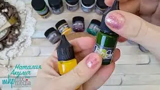 Обзор дизайнерской посылке от @MyHobbyPoint_ru