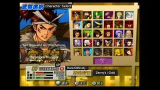 Sengoku Basara 2: Heroes Translation - Part 2