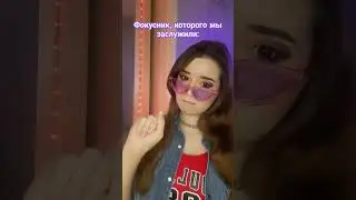 #hand