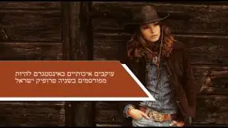 עוקבים באינסטגרם 2018 - איך להשיג עוקבים לאינסטגרם (100% עובד) how get followers on instagram 2017