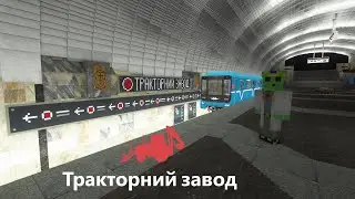 METRO IN MINECRAFT building the station 