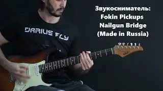 Fokin Nailgun bridge test pickups 