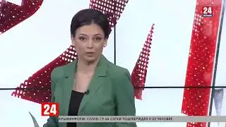 Цены в Крыму ниже, чем в Краснодарском крае