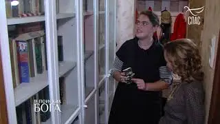 Ассоциация ГЕДЕОН. НОВЫЙ ЗАВЕТ меняющий жизнь. Телеканал СПАС.