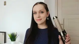 АСМР/ASMR | Сделаю тебе укладку
