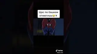 Спуди мен