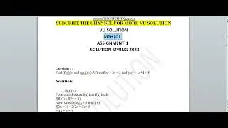 MTH101 Assignment 1 Solution Spring 2023 | MTH101 Assignment 1 Solution 2023