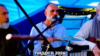 Ладога. Мгновения. Часть 4