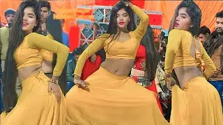 #Arkestra | माया मगर आर्केस्टा डांस | DJ Bhojpuri | Maya Magar #dance | Maya Magar Dance