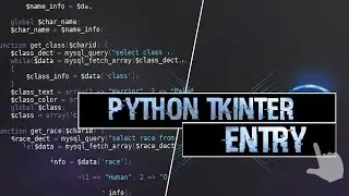 PYTHON TKINTER | ENTRY | ПОЛЕ ВВОДА