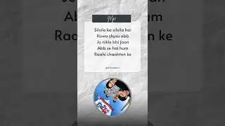 Mera Pehla Pehla Pyar