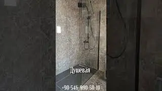 Вилла с бассейном на Северном Кипре.  