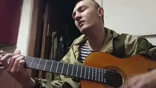 Nautilus Pompilius - Прогулки по воде