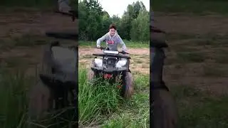подъём на квадроцикле в гору 🏞️