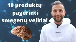 10 produktų pagerinti smegenų veiklą