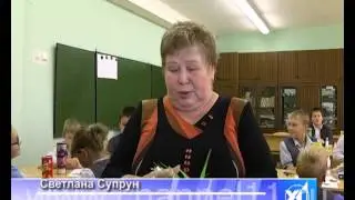 «Бабушкины секреты»