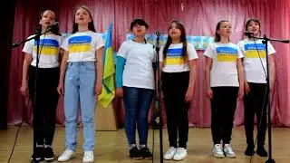 Країна буде