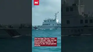 #shorts Taiwanische Küstenwache fordert chinesisches Schiff zur Umkehr auf
