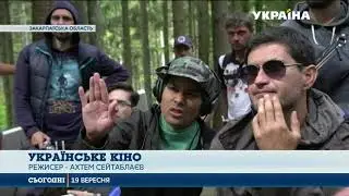 За Кадром ''Захар Беркут''-''The Rising Hawk'' (Презентация c сьемок фильма)