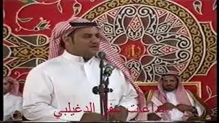 سفر الدغيلبي و حمود السمي | مانقول ألا فقيدتكم لعله للرحامي / وادي الدواسر ١٤٣٢/٦/١٢هـ