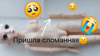Кукла Doris Doll 60 см. Очень красивая, но получено расстройство ☹️ пришла сломанной...