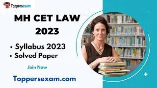 MH CET LAW Syllabus 2023, Solved Paper, Mock Test, Book in PDF, Study Material