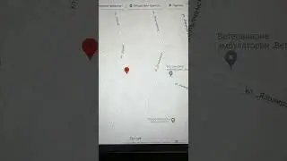Как да открием точната локация на телефон
