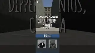 #Гайд для новичков по игре Toilet Fight #Toilet Fight