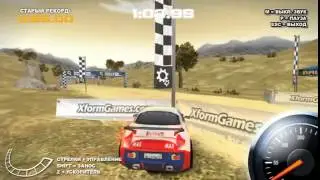 Бесплатные игры онлайн  Rally Point 2, супергонки на тачках, игра для мальчиков