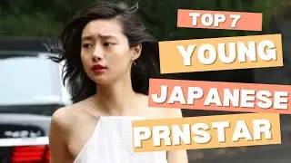Top 7 young japanese prnstars 