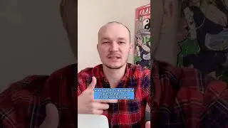 Эффект Плацебо - что это? 