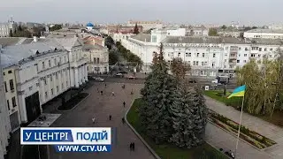 Тролейбусні фінанси