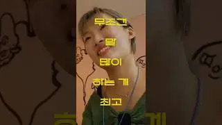 교환학생의 영어 공부법 공개합니다...