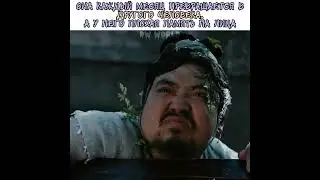 😅Она каждый месяц превращается в другого человека, а у него плохая память на лица 