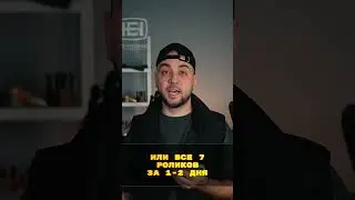 ТОП идей для ваших Reels / Где брать Идеи для Рилс / Идеи для Рилс / Как придумывать Идеи для Видео