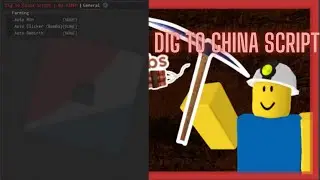 Roblox Dig to China Script