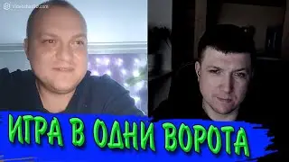 Поймай меня если сможешь. | Чат рулетка 