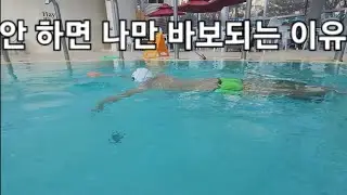 [🌟 다섯 개]물잡기 1부