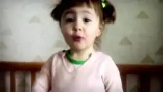 Как папу зовут