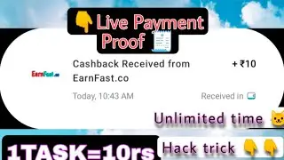 Free Paytm cash earning app lll Minimum redeem only 1rs lll Free Paytm cash giveaway 🤩🤩🤩