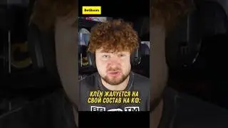 САМЫЙ НЕВЕЗУЧИЙ ИГРОК НА КУБКЕ ФИФЕРОВ #футбол #фифа #кубокфиферов