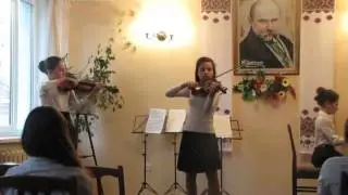 Дуэт - Жербин 