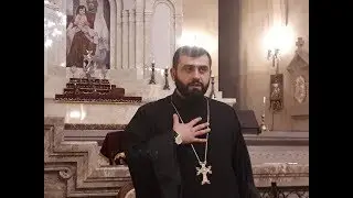 ՀՈՎԻՎՆ ԱՐԺԱՆԻ Է ԻՐ ՀՈՏԻՆ: ՏԵՐ ԱՌՆԱԿ ՔԱՀԱՆԱ ՀԱՐՈՒԹՅՈՒՆՅԱՆ: