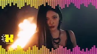 【KC】 AESPA - Drama | Cover en Español