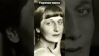 Какие у вас любимые зарубежные или отечественные писатели?) 